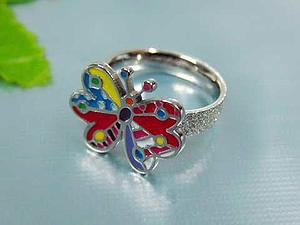 1253 Anill Mariposa
