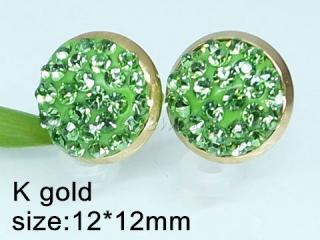 21218 Aro Verde D