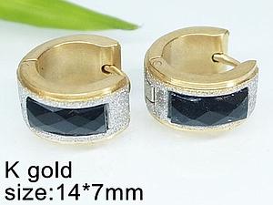 21447 Aro Dor Onix
