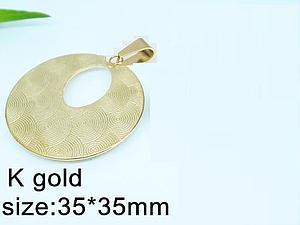 4916 Colg. Dorado