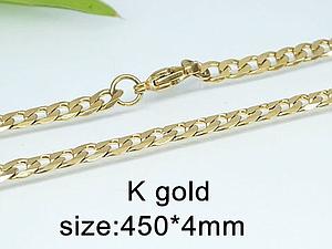 4968 Cad 45cm Dor