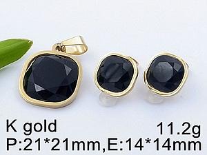 41161 Conj Onix Dor
