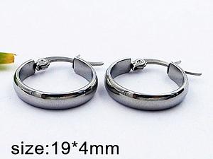 21598 Aro 19mm Pl