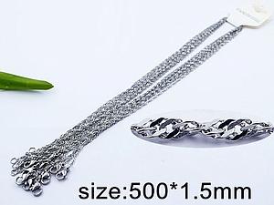 41216 Cad 50cm P