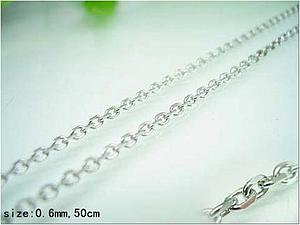 41262 Cad Plateada