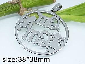 41289 Colg Mama