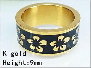 1494 Anillo Esmal Negr