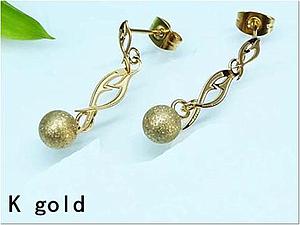 21044 Aro Dorado Aren