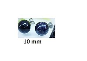 21230 Aro Perla Azul