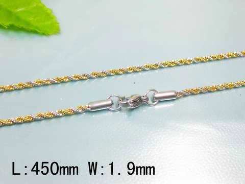 4128 B Turb Bicol 45 cm