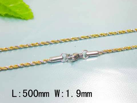 4128 C Turb Bicol 50 cm