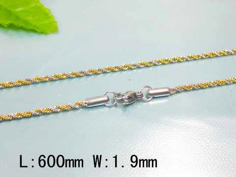 4128 E Turb Bicol 60 cm