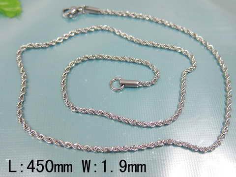 4292 B Turb Plat 45 cm