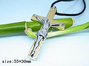 4300 Colg Cruz Bicol