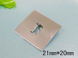 4420 Colg Placa Niña