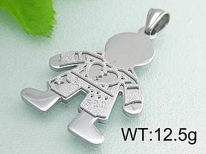 4693 Colg Niño Aren