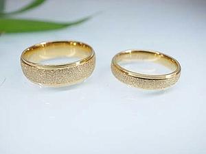 5067 Argoll Dor/Aren