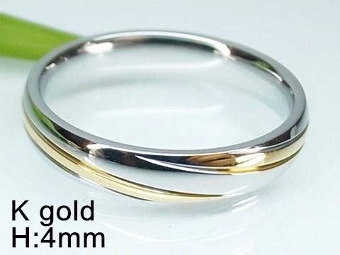 5081 Argolla Bicolor