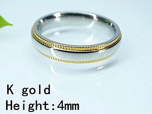 5087 Argolla Bicolor